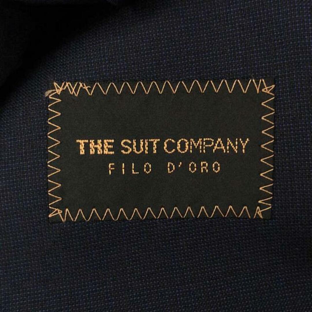 【美品】 THE SUIT COMPANY / ザ スーツ カンパニー | セットアップスーツ | ネイビー | メンズ