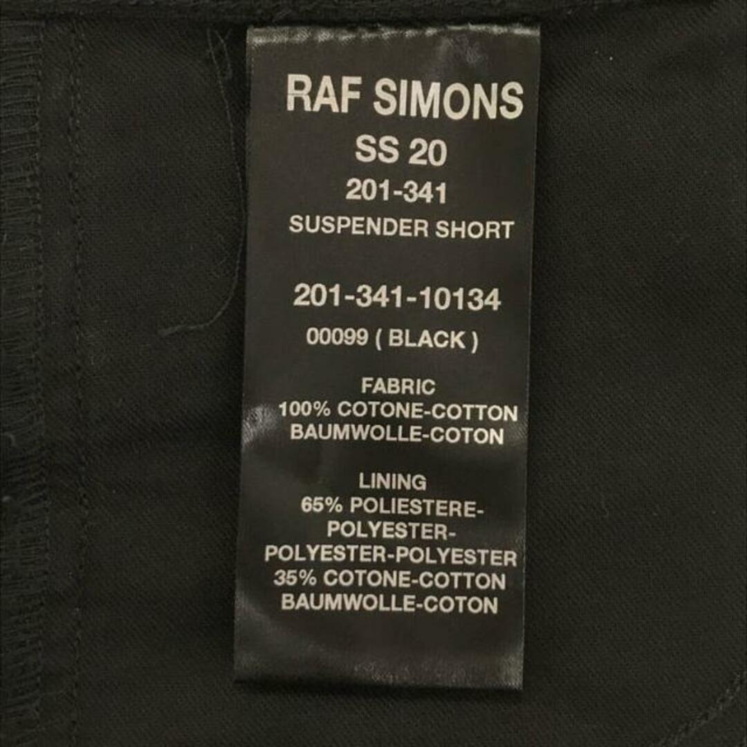 RAF SIMONS(ラフシモンズ)の【新品】  RAF SIMONS / ラフシモンズ | 2020SS | SUSPENDER SHORTS デニム ショートパンツ | 31 | ブラック | メンズ メンズのパンツ(その他)の商品写真