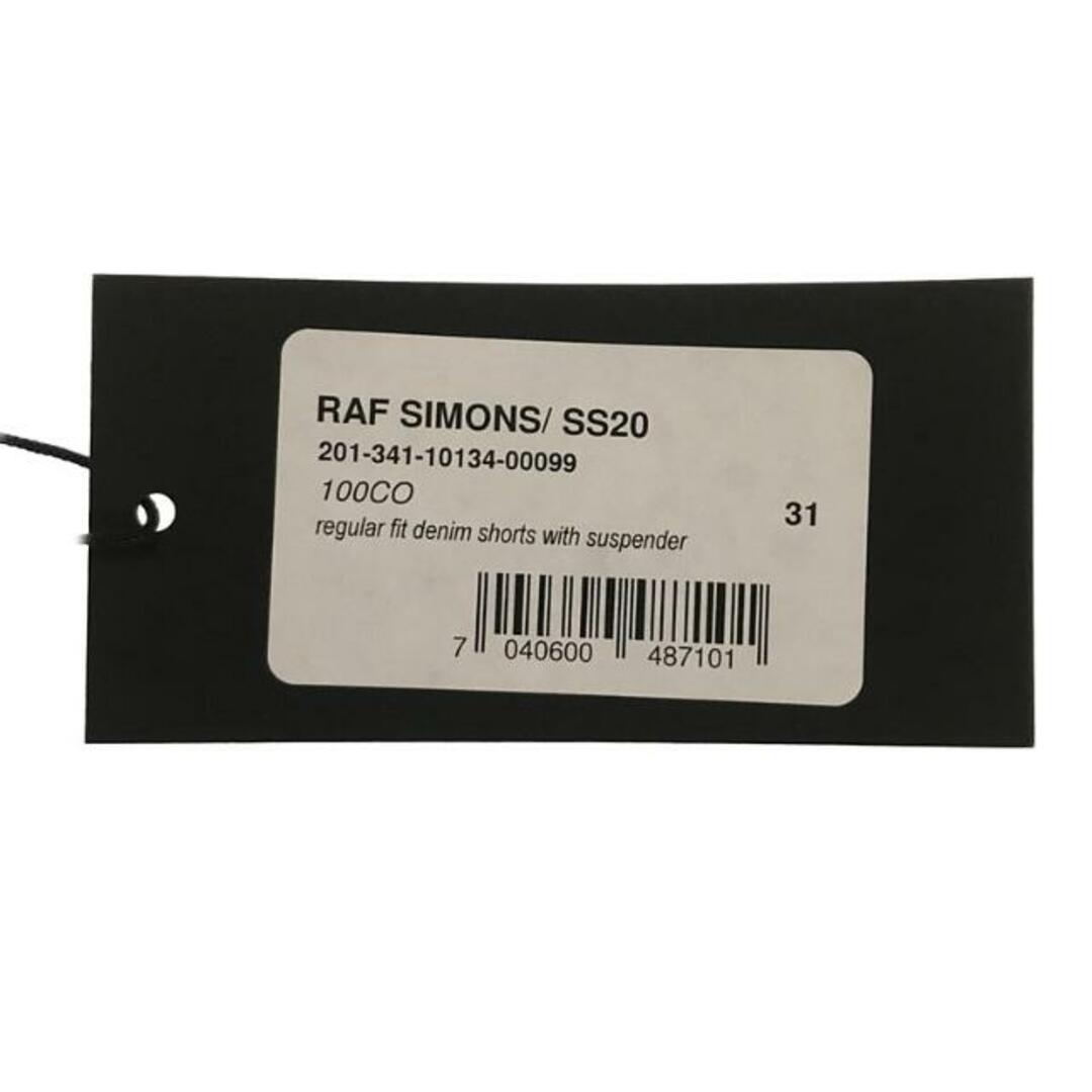 RAF SIMONS(ラフシモンズ)の【新品】  RAF SIMONS / ラフシモンズ | 2020SS | SUSPENDER SHORTS デニム ショートパンツ | 31 | ブラック | メンズ メンズのパンツ(その他)の商品写真