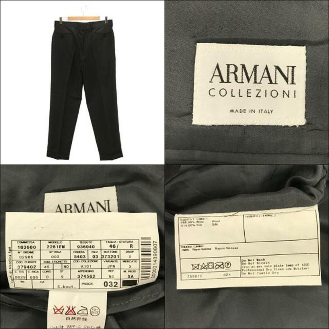 ARMANI COLLEZIONI / アルマーニコレツォーニ | セットアップ 2B テーラードジャケット / タックスラックスパンツ | 46 | ダークグレー | メンズ メンズのスーツ(その他)の商品写真