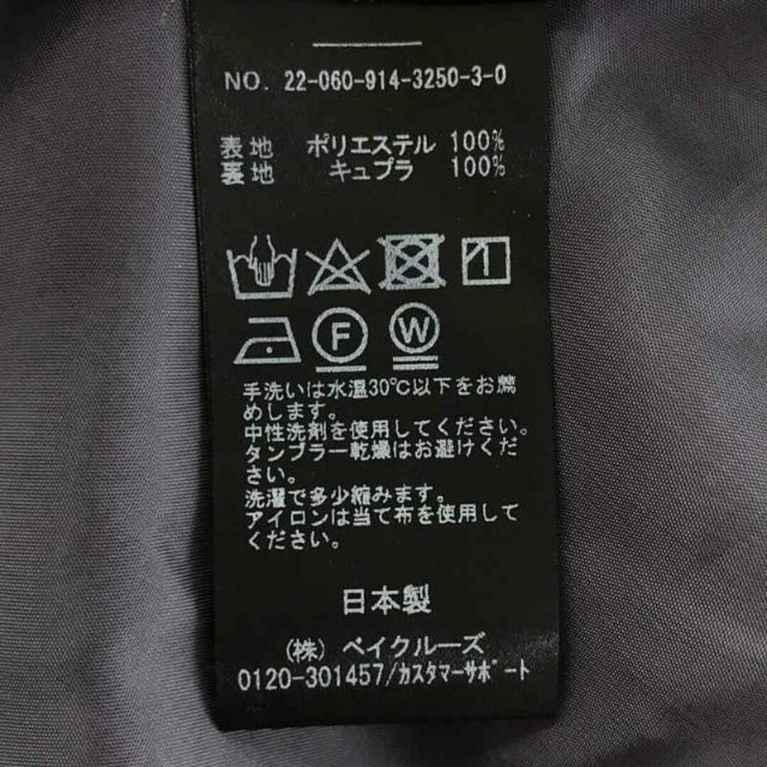 美品】 IENA LA BOUCLE / イエナラブークル | 2022AW | フラワー
