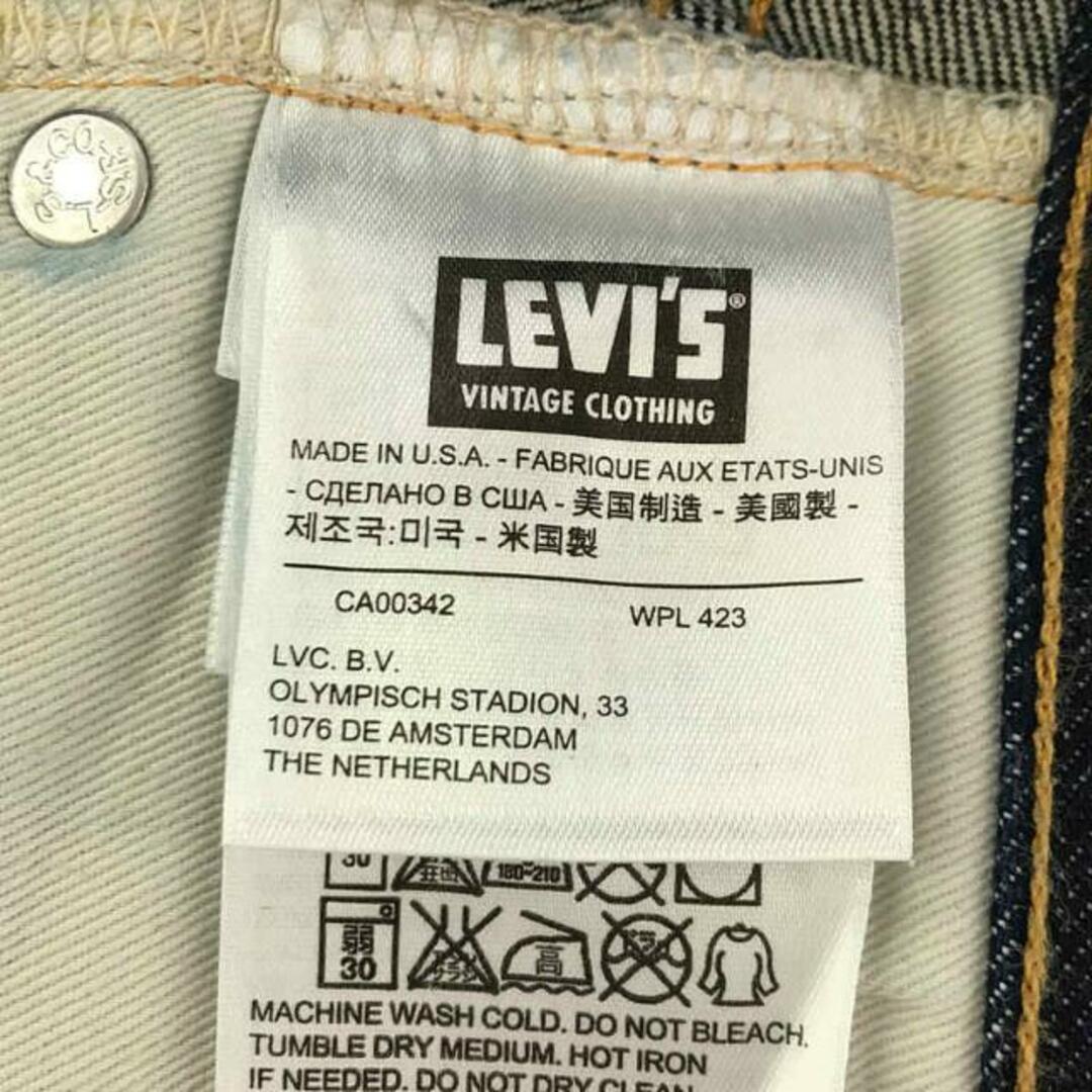 LEVI'S VINTAGE CLOTHING LVC / リーバイスヴィンテージクロージング | 501ZXX リジッド デニムパンツ | W30 | インディゴ | メンズ