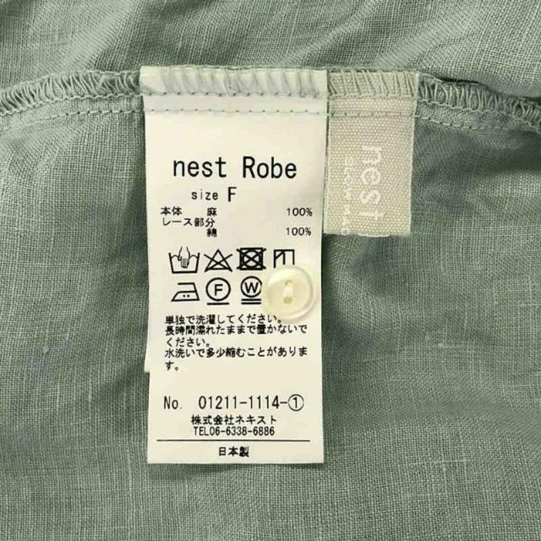 nest Robe - nest robe / ネストローブ | 2021SS | レースカラー 2WAY