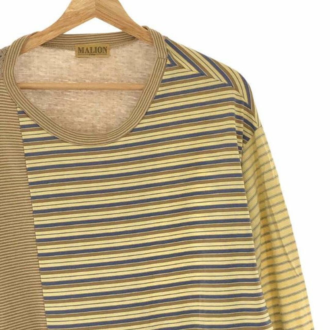 MALION vintage / マリオンヴィンテージ | リメイクパッチワーク MALION vintage / マリオンヴィンテージ | リメイクパッチワーク