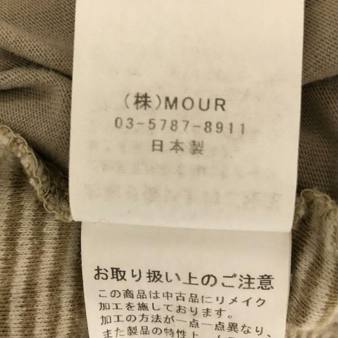MALION vintage / マリオンヴィンテージ | リメイクパッチワーク MALION vintage / マリオンヴィンテージ | リメイクパッチワーク
