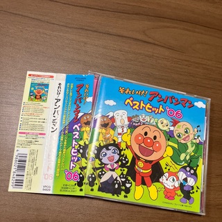 アンパンマン CD アニメの通販 81点 | アンパンマンのエンタメ/ホビー