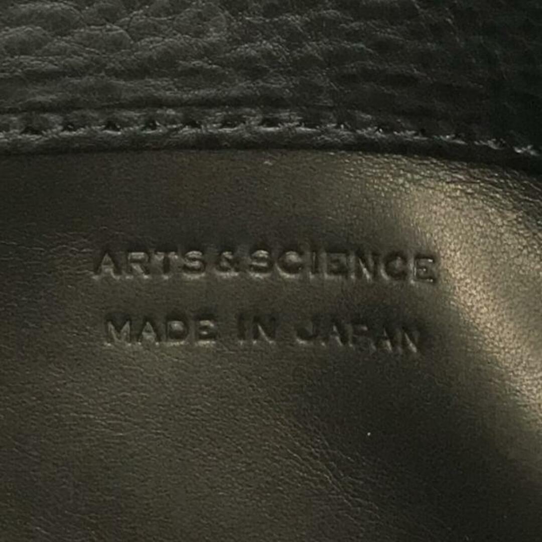 ARTS&SCIENCE - 【美品】 ARTS&SCIENCE / アーツアンド ARTS&SCIENCE - 【美品】 ARTS&SCIENCE / アーツアンド