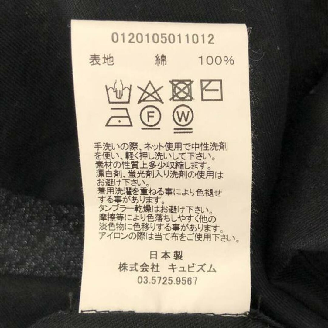 【美品】  visvim / ビズビム | LHAMO SHIRT 羽織り ラモシャツ | 2 | ブラック | メンズ