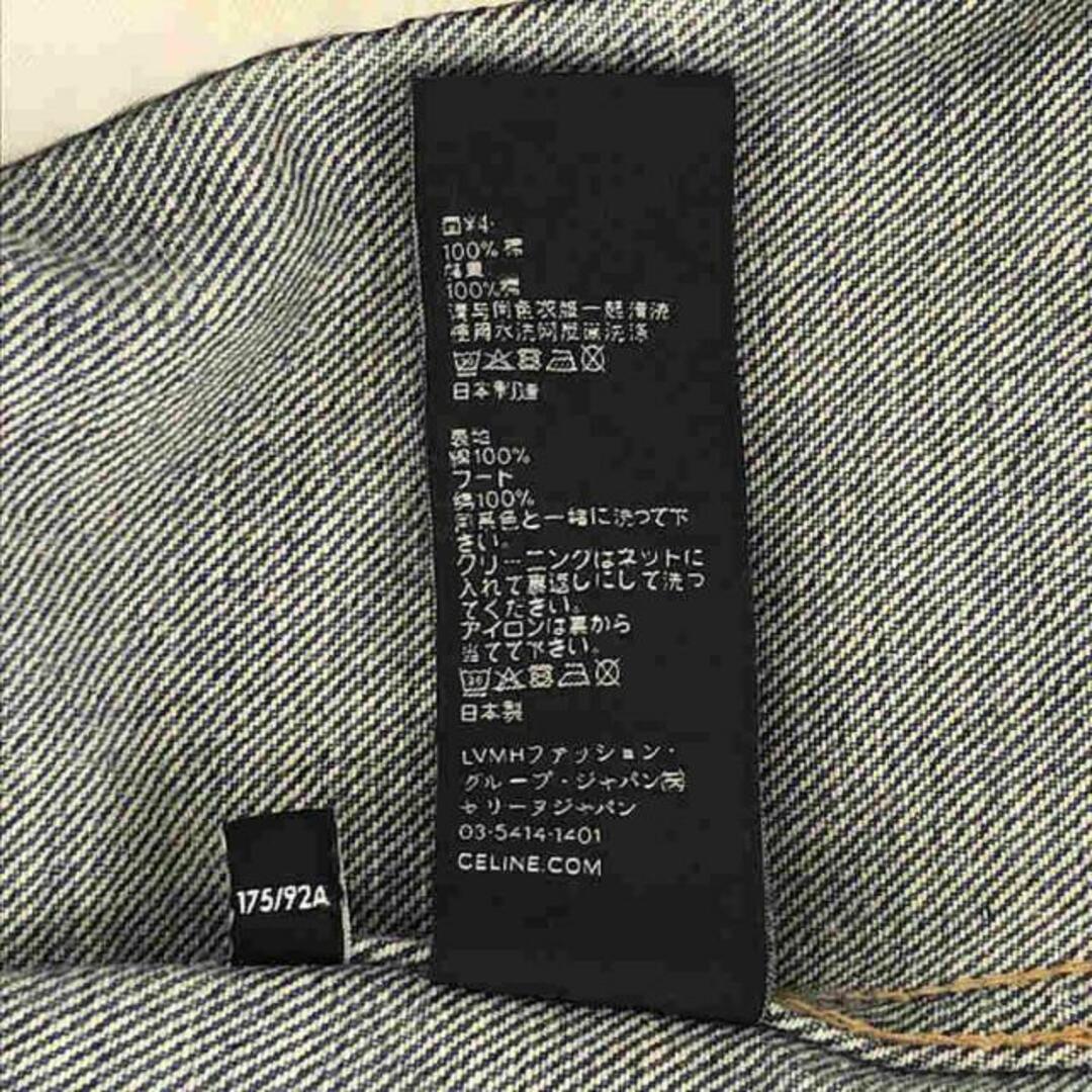 CELINE - 【美品】 CELINE / セリーヌ | フード付き デニム CELINE - 【美品】 CELINE / セリーヌ | フード付き デニム