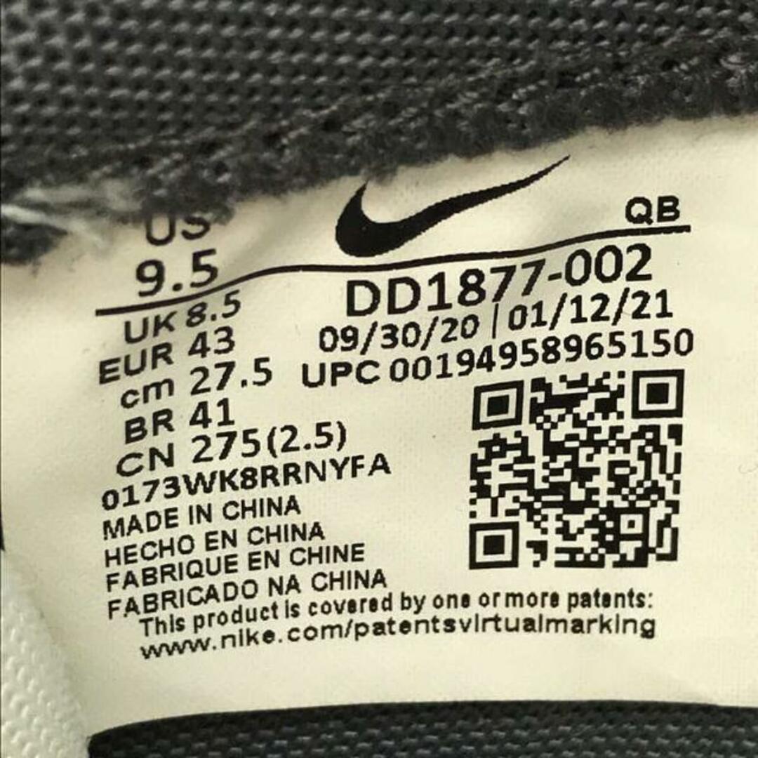 sacai nike LDWaffle 27.5