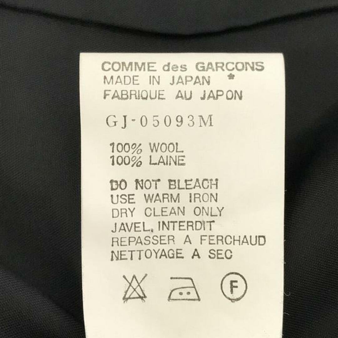 COMME des GARCONS(コムデギャルソン)の【美品】  COMME des GARCONS / コムデギャルソン | AD1990 | 90s～ ダブルブレストジャケット | M | ブラック | レディース レディースのジャケット/アウター(その他)の商品写真