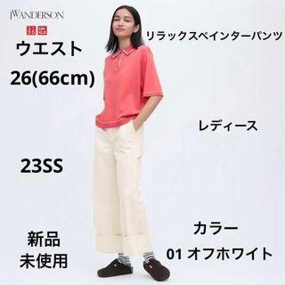 ユニクロ(UNIQLO)のユニクロ　リラックスペインターパンツ　26 ホワイト jwa ユニクロU ＋j(デニム/ジーンズ)