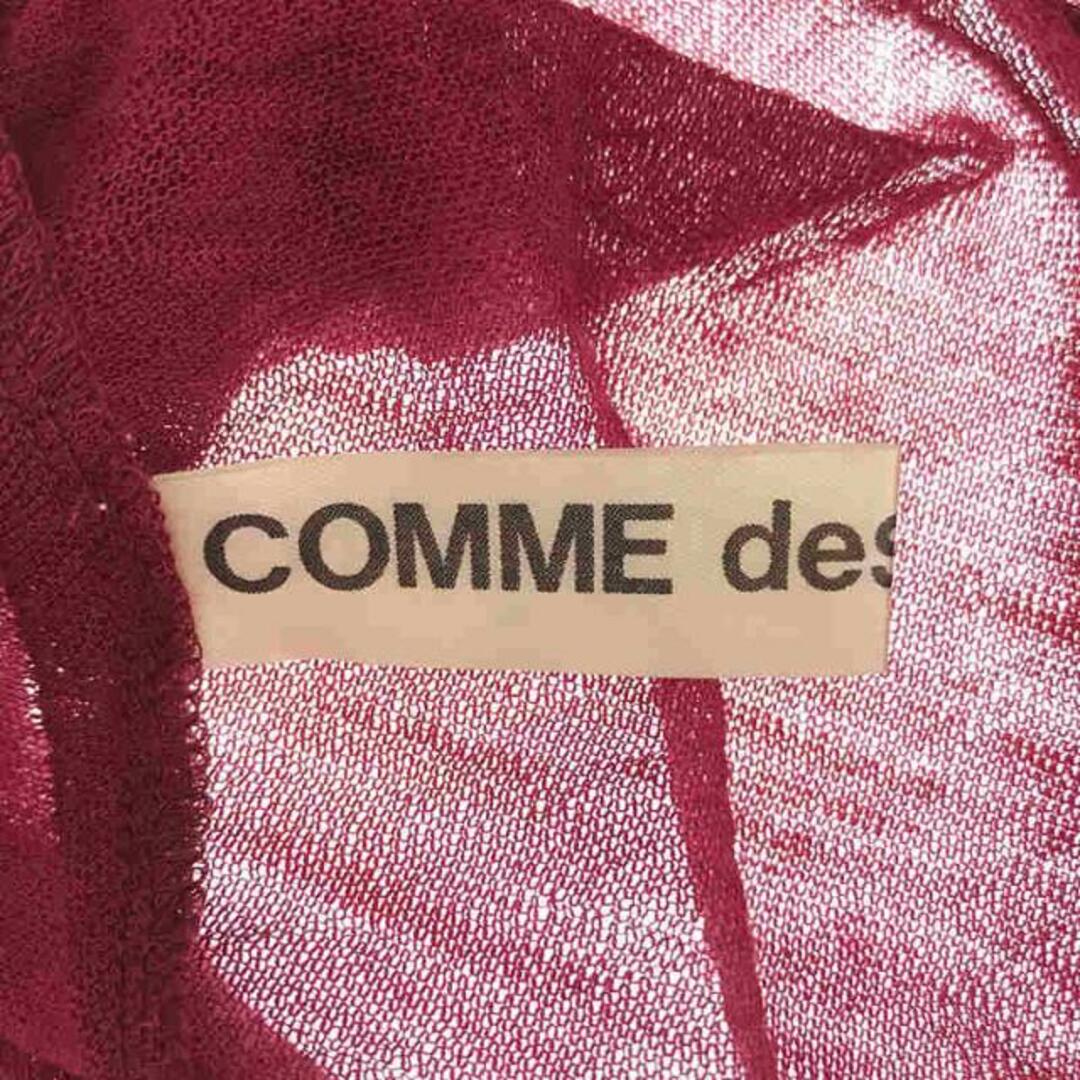 COMME des GARCONS(コムデギャルソン)のCOMME des GARCONS / コムデギャルソン | AD1995 | 90s～ アシンメトリー 丸襟 ニット カットソー | ー | ボルドー | レディース レディースのトップス(Tシャツ(半袖/袖なし))の商品写真