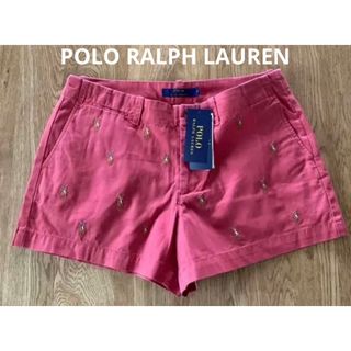 ポロラルフローレン(POLO RALPH LAUREN)のPOLO ラルフローレン　ショートパンツ　米国購入　新品(ショートパンツ)