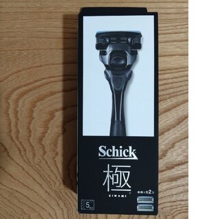 シック(Schick)の【開封して発送】シック 極　本体+替刃2コ付き 新品未使用正規品(その他)