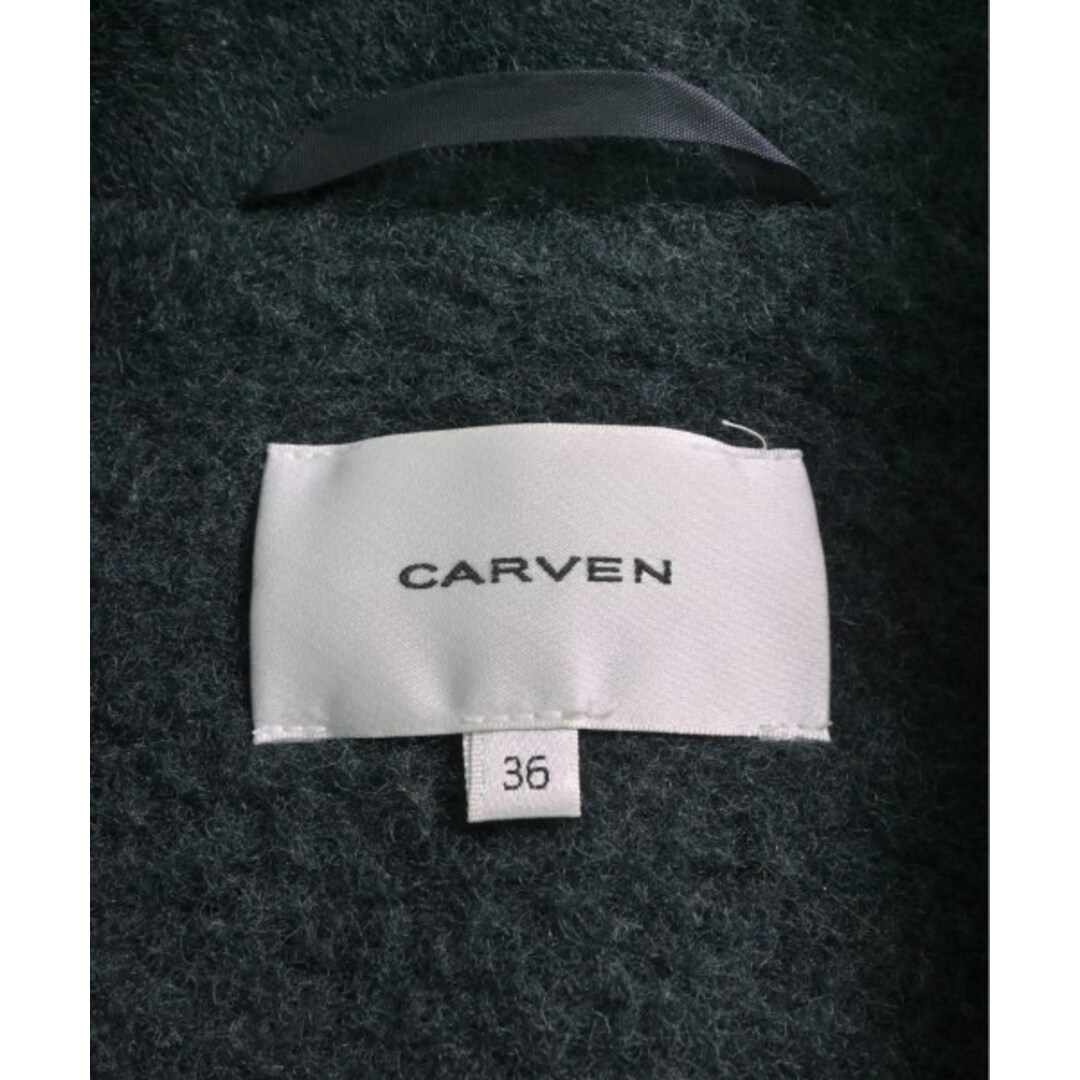 CARVEN カルヴェン ステンカラーコート 36(XXS位) 緑 【古着】-