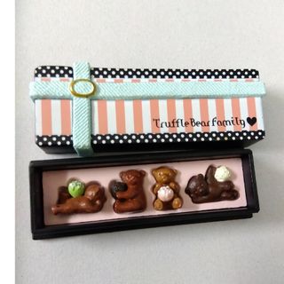 リーメント　愛されチョコ　ベアーズトリュフ(その他)