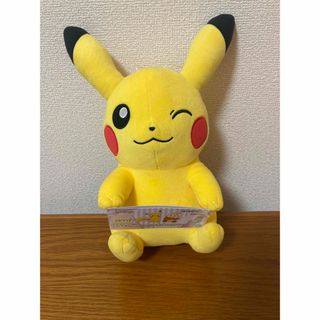 ポケモン(ポケモン)のポケモン　もふぐっとつれてって　ピカチュウ(ぬいぐるみ)