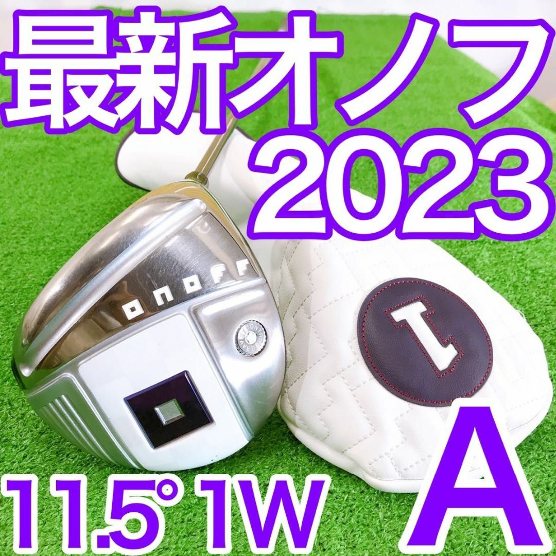 ア44★超最新オノフ 2023年レディースドライバー LP-423D ONOFF | フリマアプリ ラクマ