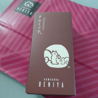 【箱入り未開封】☆鎌倉紅谷 クルミッ子 5個入(菓子/デザート)