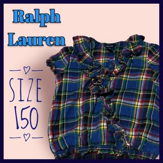 ラルフローレン(Ralph Lauren)の美品  Ralph Lauren マドラスチェック フリル リボン チェック(Tシャツ/カットソー)