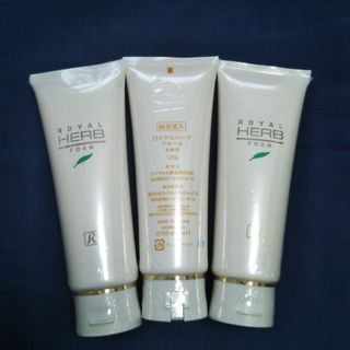 ロイヤル ハーブの通販 300点以上 | roialを買うならラクマ