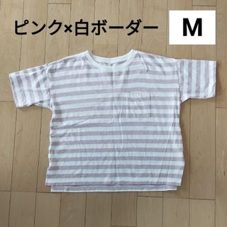 【美品】ボーダー半袖Tシャツ(Tシャツ(半袖/袖なし))