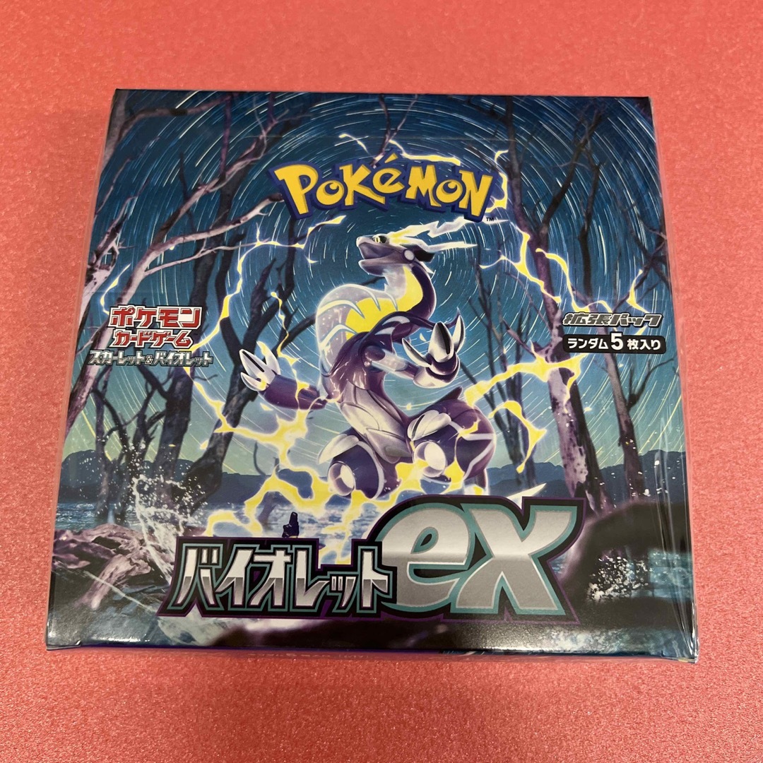 ポケモンカード バイオレットex Box シュリンク付き ポケモンカード バイオレットex Box シュリンク付き