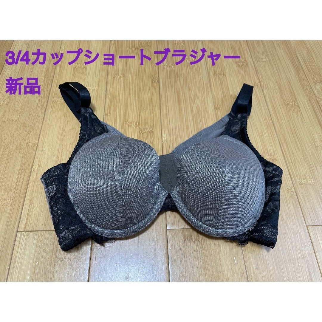 MARUKO 補正下着 4点セット 新品未使用品 【SALE/57%OFF】 - 下着 MARUKO 補正下着 4点セット 新品未使用品 【SALE/57%OFF】 - 下着