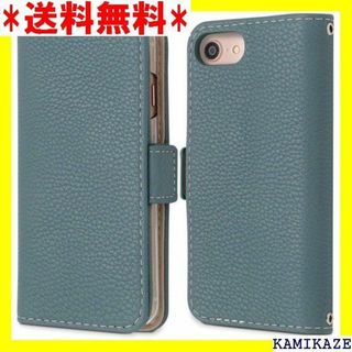 ☆ MINTY iPhoneSE 第2世代 iPhone8 ブルーグレー 528(その他)