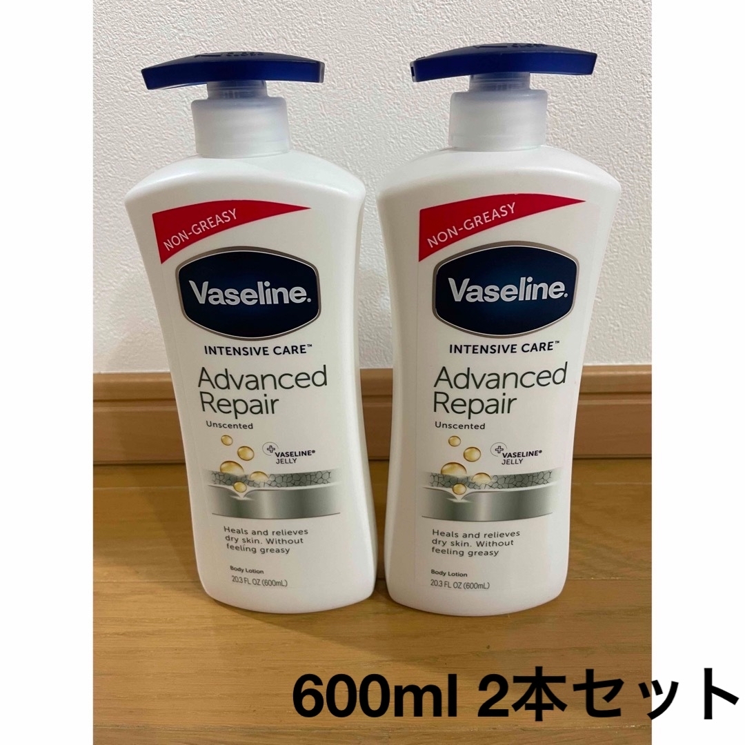 Vaseline - ヴァセリン アドバンスドリペア 2個セット ボディ