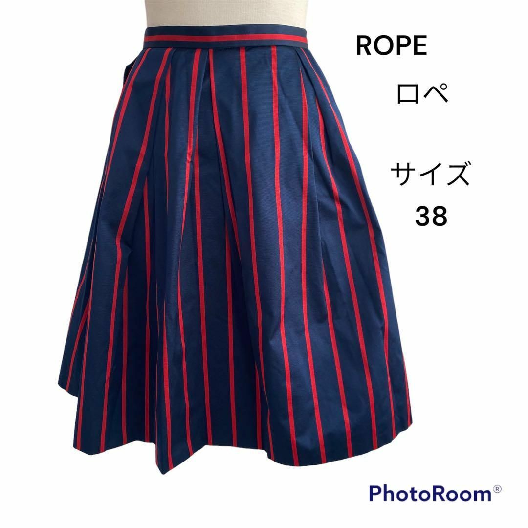 ROPE’(ロペ)のROPE ロペ　ストライプスカート　フレアスカート　張り感スカート レディースのスカート(ひざ丈スカート)の商品写真