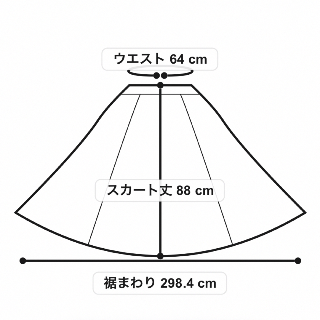 moussy(マウジー)の【美品】MOUSSY スカート　フレア　ブラック レディースのスカート(ロングスカート)の商品写真