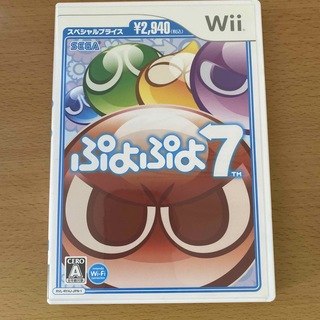 セガ(SEGA)のぷよぷよ7 スペシャルプライス Wii(家庭用ゲームソフト)