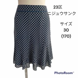ニジュウサンク(23区)の23区　ニジュウサンク　総柄スカート　小さいサイズ(ひざ丈スカート)