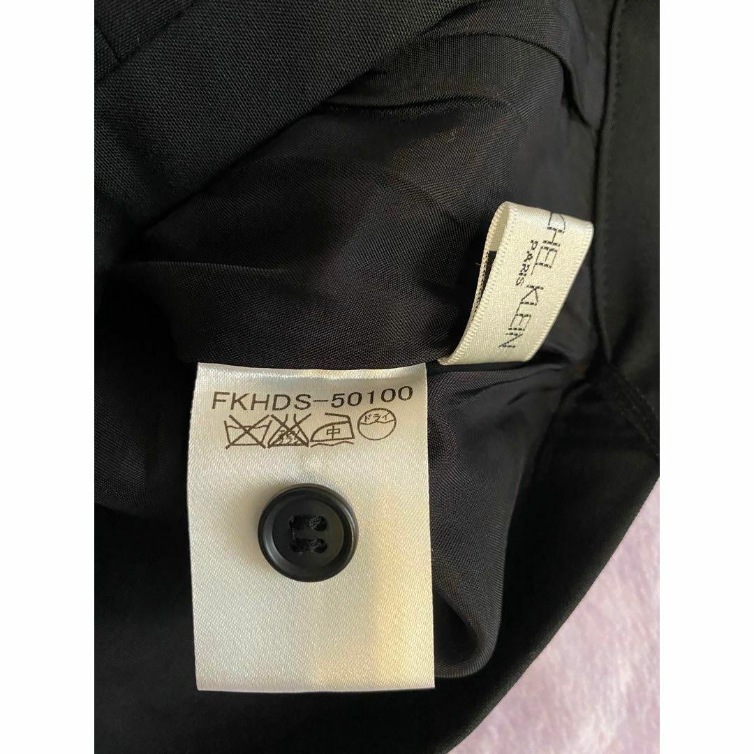 MICHEL KLEIN(ミッシェルクラン)のMICHEL KLEIN ミッシェルクラン　　黒スカート レディースのスカート(ひざ丈スカート)の商品写真