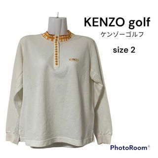 ケンゾー(KENZO)のKENZO golf ケンゾーゴルフ　長袖　ポロシャツ　ホワイト　日本製(ポロシャツ)