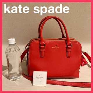 ケイトスペードニューヨーク(kate spade new york)の即日発送 ケイトスペード ハンドバッグ ショルダーバッグ  kate spade(ハンドバッグ)