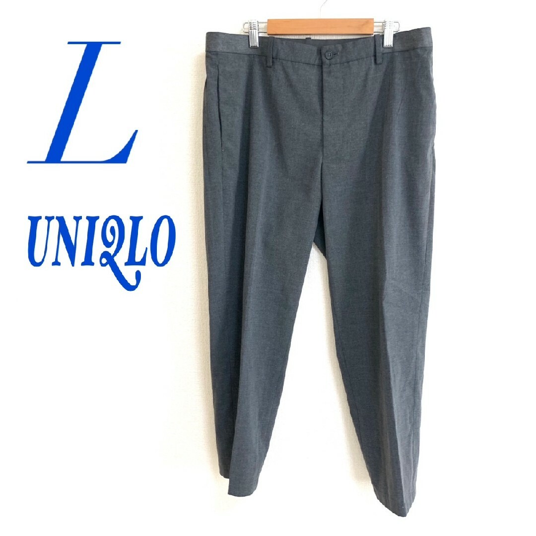 ユニクロ UNIQLO スラックス パンツ 【L】 センタープレス ビジネス