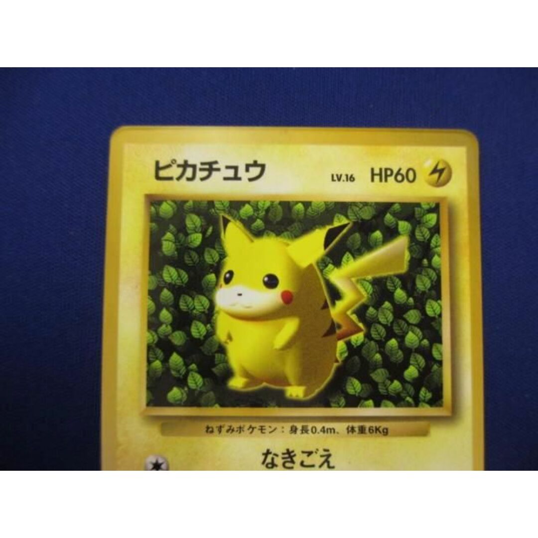 トレカ ポケモンカードゲーム 旧裏面 ピカチュウ LV.16の通販 by トレカ ポケモンカードゲーム 旧裏面 ピカチュウ LV.16の通販 by