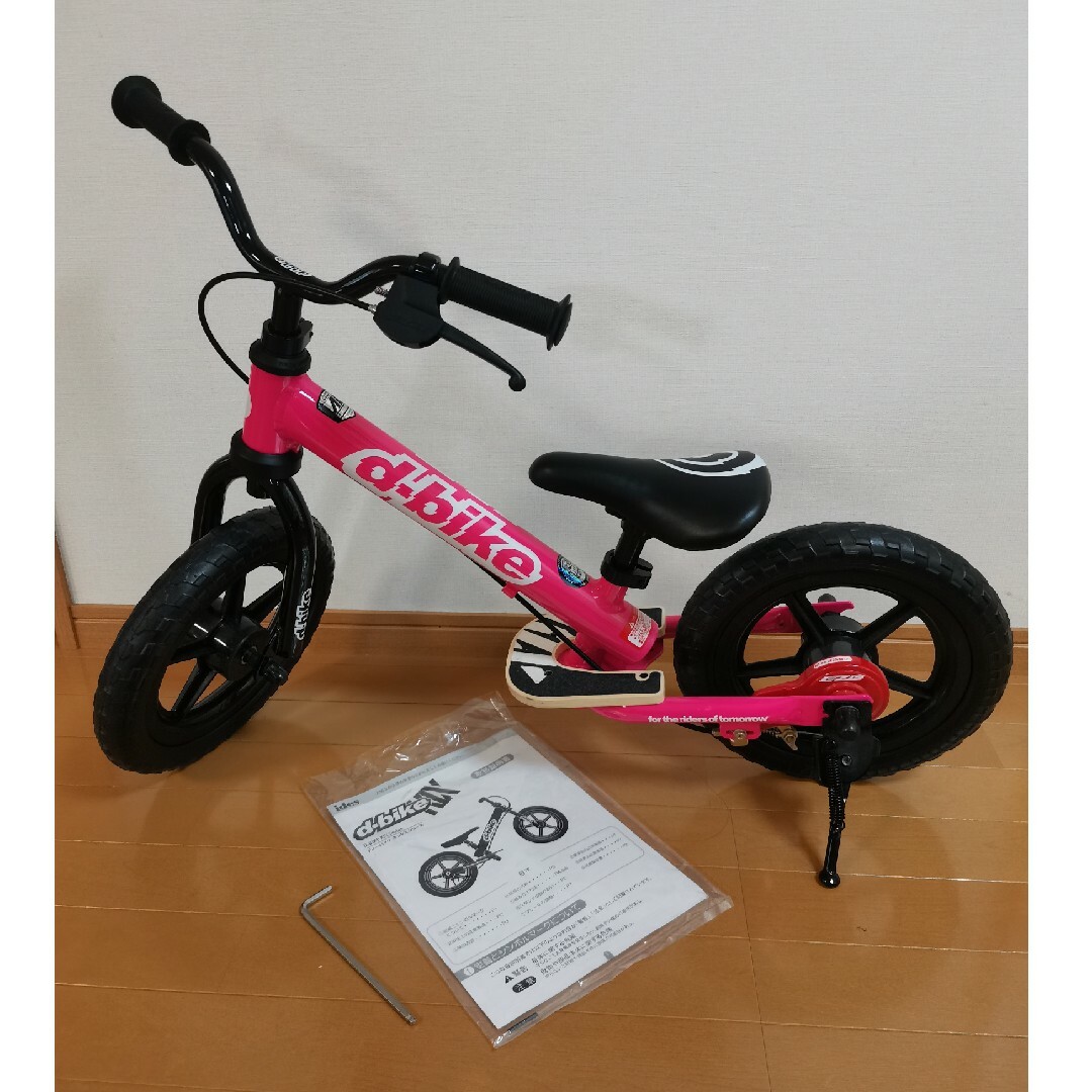 ides d-bike キックス AL 赤 - 自転車本体 ides d-bike キックス AL 赤 - 自転車本体