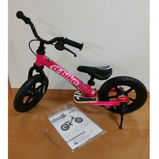 アイデス(ides)のIDES アイデス d-bike KIX AL ピンク(自転車)