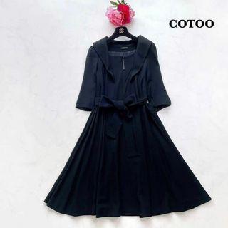 コトゥー ワンピースの通販 100点以上 | COTOOのレディースを買うなら
