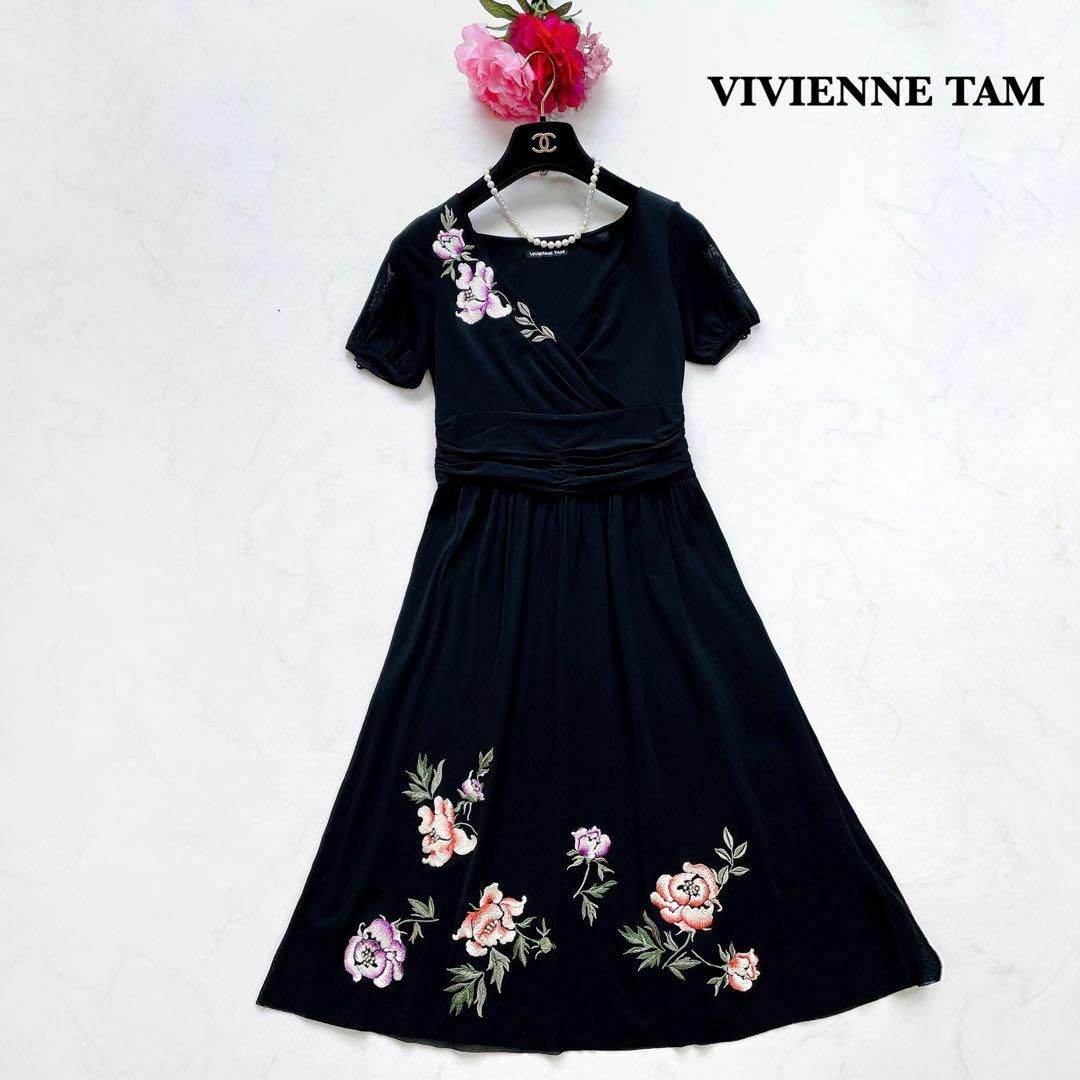 【VIVIENNE TAM】上品＊フレアワンピース　刺繍　パワーネット　半袖　0 | フリマアプリ ラクマ