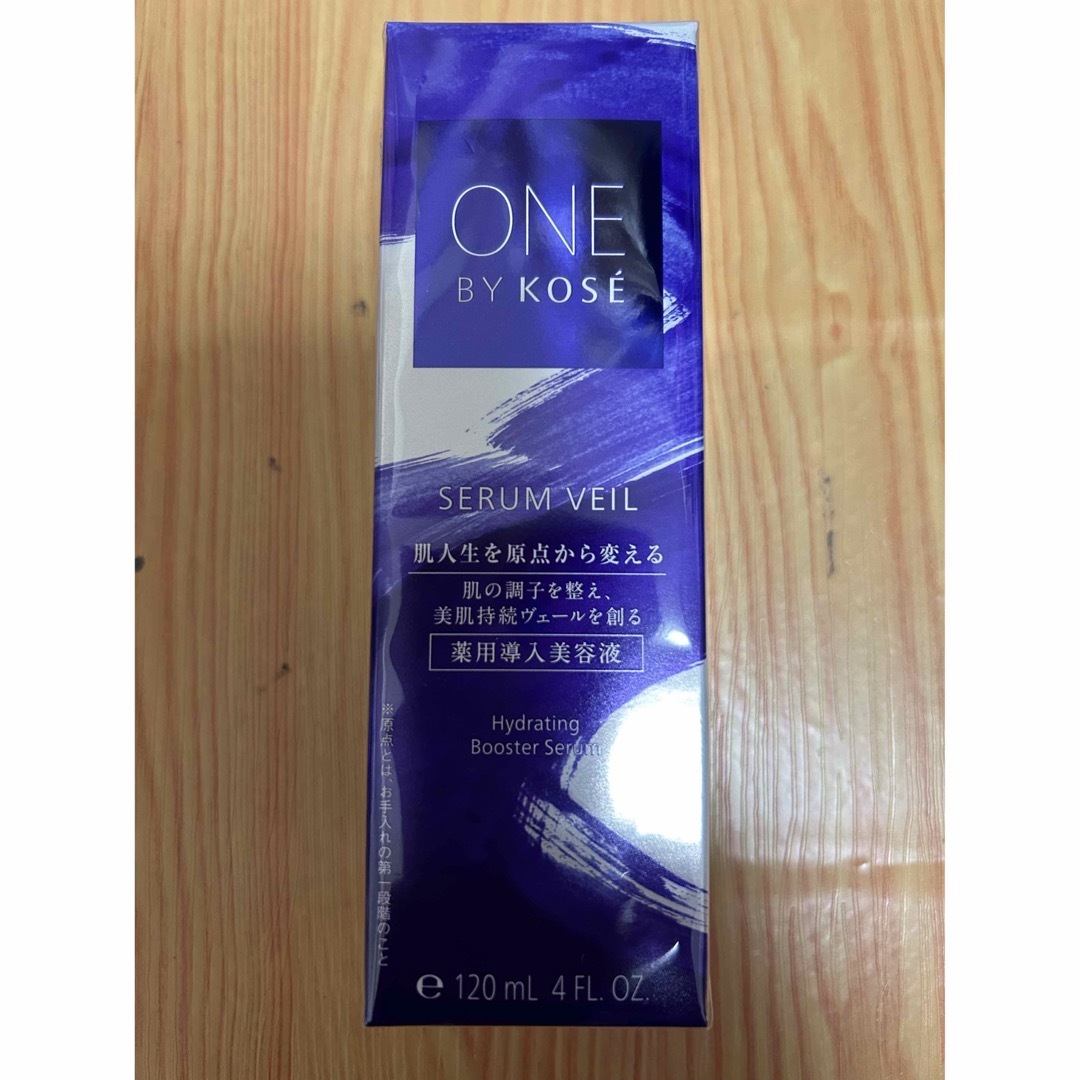 ONE BY KOSE セラム ヴェール ラージサイズ(120ml)