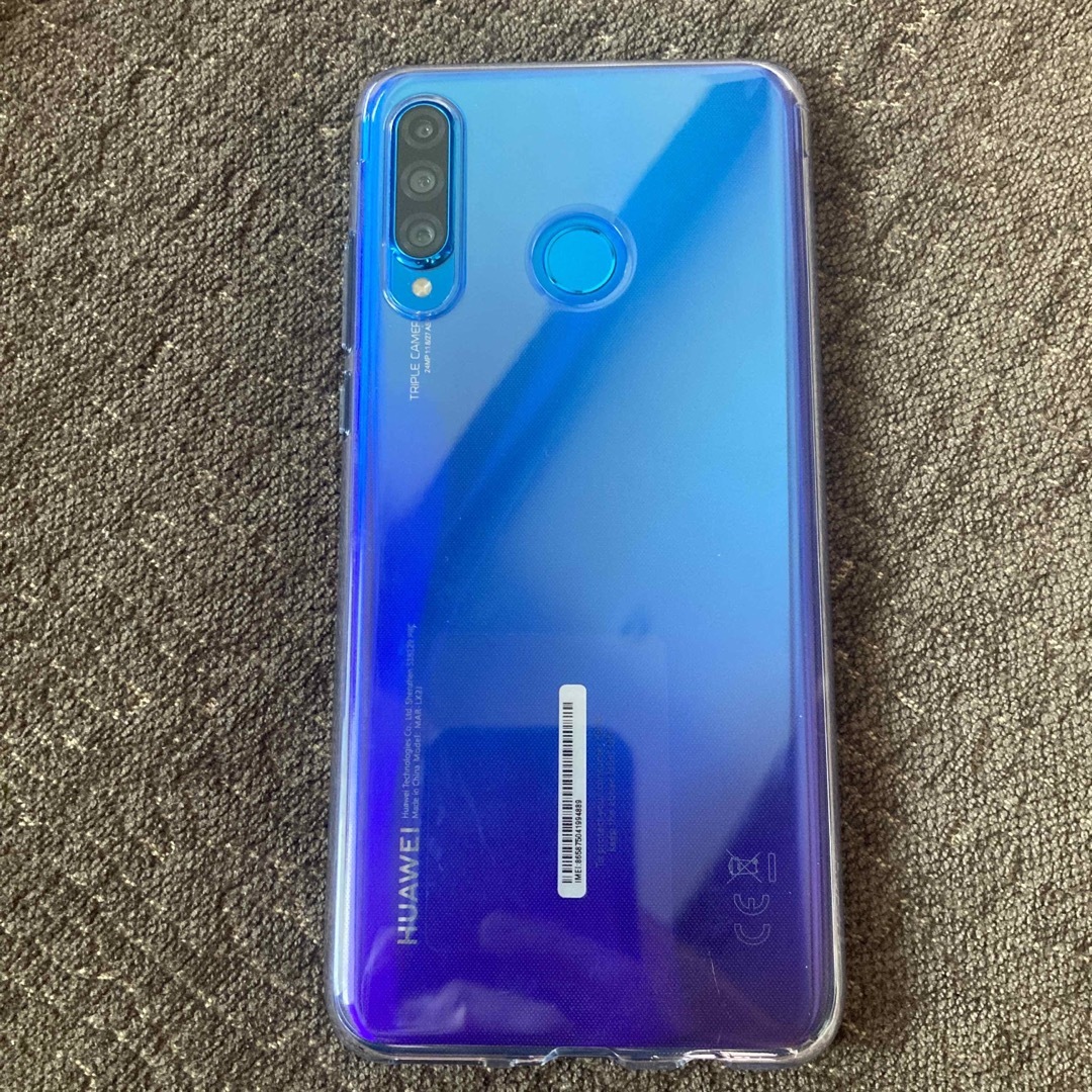 HUAWEI P30 lite SIMフリー　スマホカバー　フィルム付