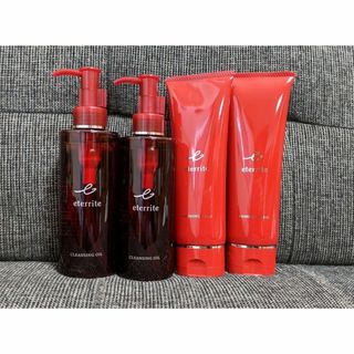 シャルレ 洗顔料の通販 40点 | シャルレのコスメ/美容を買うならラクマ