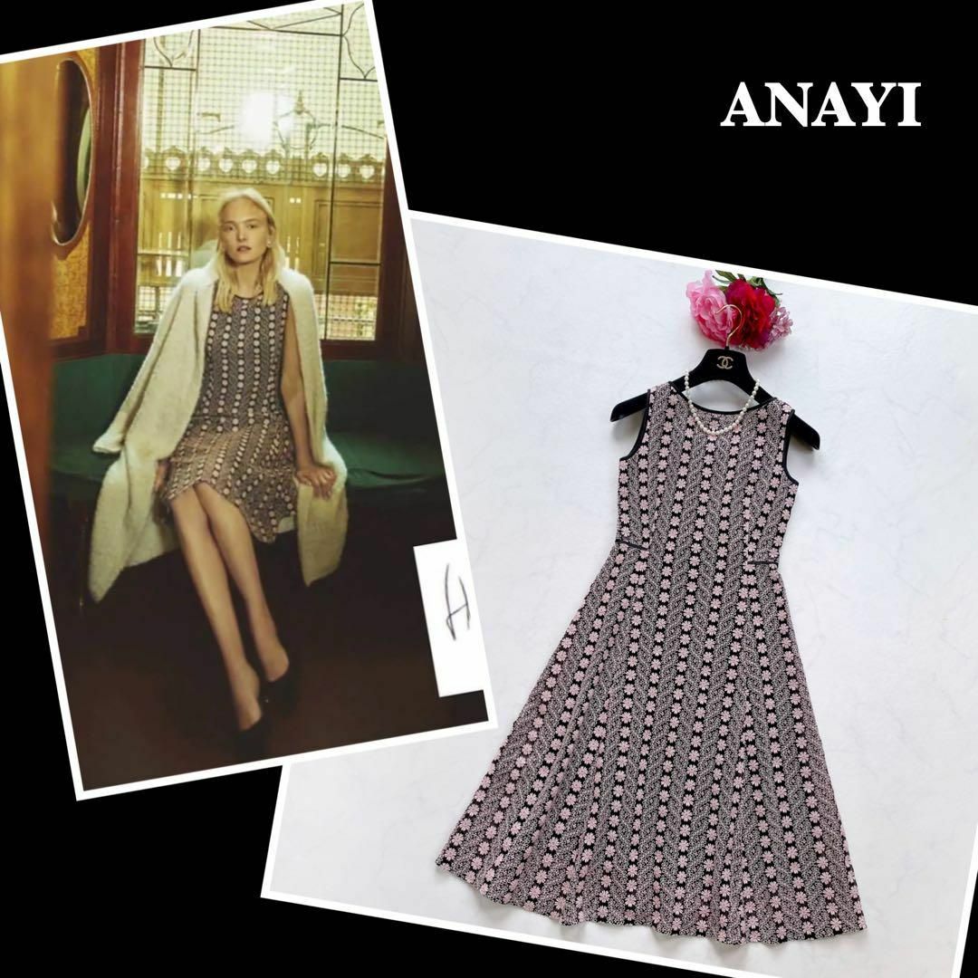 【ANAYI】2019AW＊フラワーエンブロイダリー　フレアワンピース　花柄刺繍カラー黒ブラックピンク