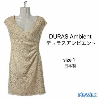 デュラスアンビエント(DURAS ambient)のDURAS Ambient デュラスアンビエント　日本製　レースワンピース(ひざ丈ワンピース)