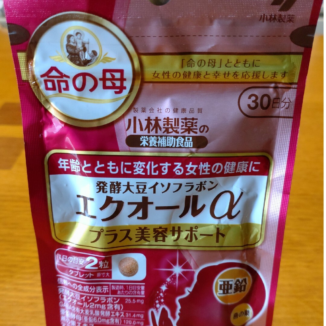 小林製薬(コバヤシセイヤク)の小林製薬 エクオールαプラス美容サポート 60粒 食品/飲料/酒の健康食品(その他)の商品写真